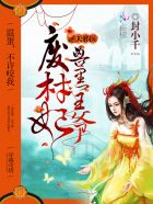 击鼓的幽灵