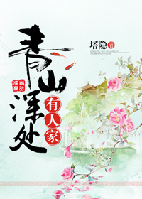 叫偶爬爬
