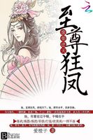 爱橙子