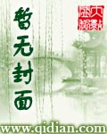 唯一笔