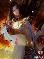 灲