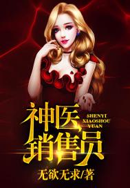 无欲无求11