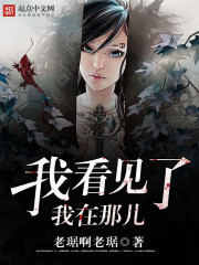 老琚啊老琚