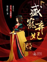 颜若昕
