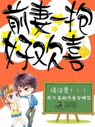 安暖柒