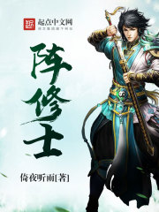倚夜听雨