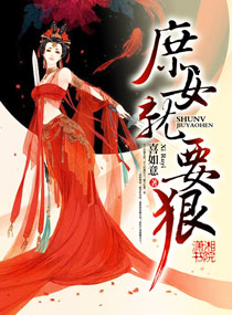 喜如意