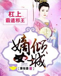 萧筱墨