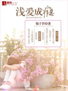 银子君