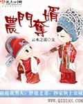 云水之谣