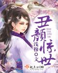 浅穆